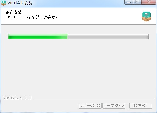 豌豆思维学生端pc版 v2.11.0 最新版1