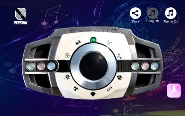 全假面骑士模拟器游戏 v9.0 安卓版2