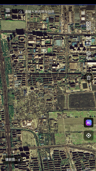 四维地球app下载