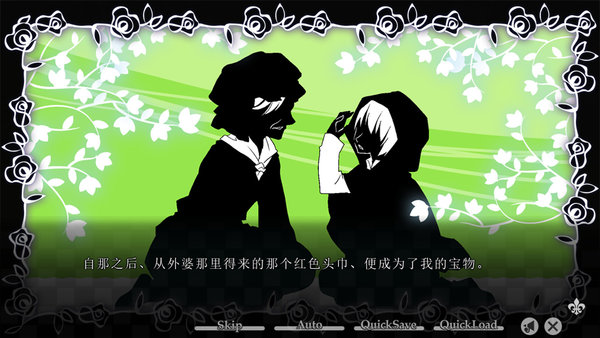 大正对称爱丽丝手机版