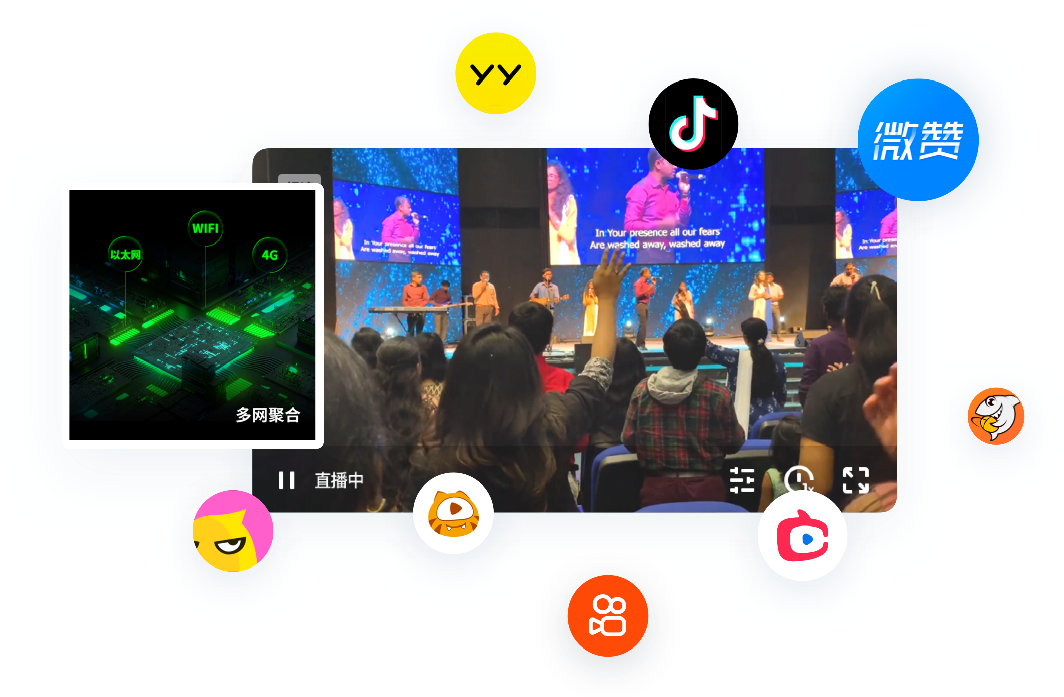 芯象直播助手正式版 v21.03.01.0 官方免费版 2