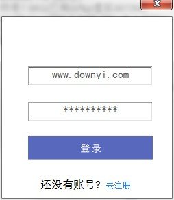 哈希宝电脑挖矿软件(behash) v1.95 官方最新版1