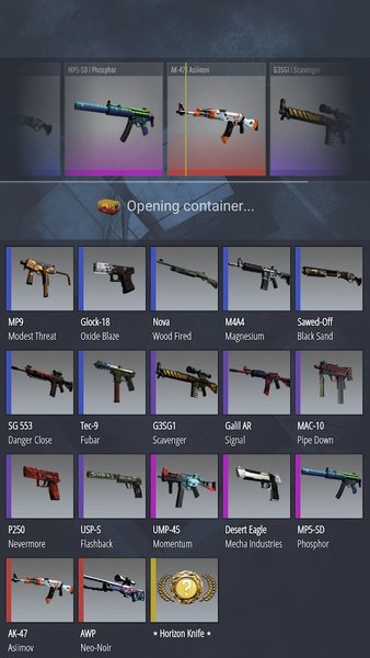 cs开箱模拟器2汉化版 开箱模拟器2中文版