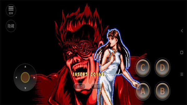 斗神光辉手机版 v2021.03.13.15 安卓版1