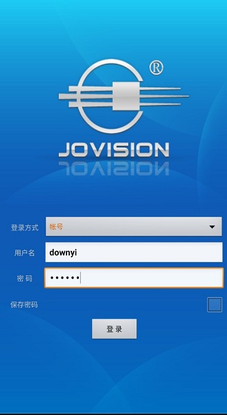 中维宝宝在线系统app v1.2 安卓版1