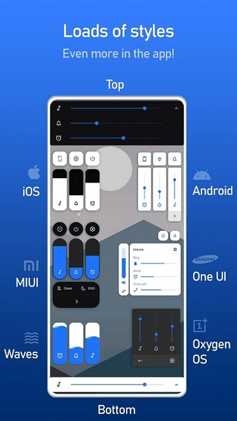 volumestyles软件(音量面板样式) v4.2.2 安卓官方版1
