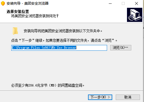 美团浏览器软件