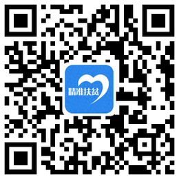 河南扶贫官方版二维码