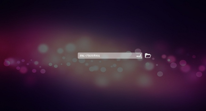 字幕通Yee Caption v2.0.0.05 电脑版2