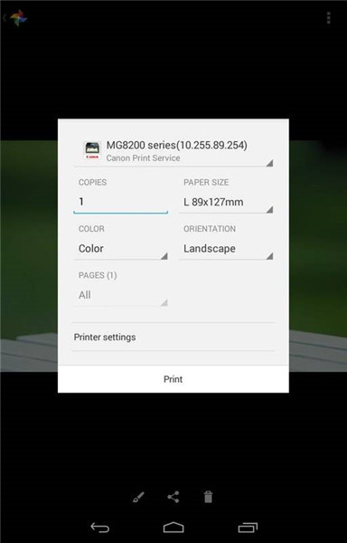 canon print service安卓版 canon print service最新版
