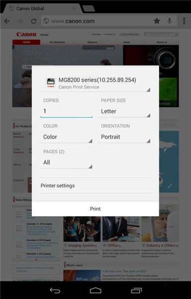 Canon Print Service软件 v2.8.1 安卓官方版 2