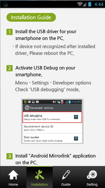 MirrorLink车载app v1.0.0.1 安卓版2