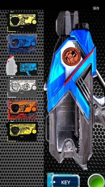 射击升华器模拟器