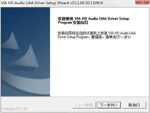 via hd audio deck win10声卡驱动