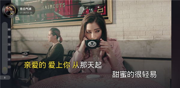 当贝酷狗唱唱手机版 v1.0.0 安卓版2