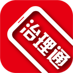 楚雄治理通最新版