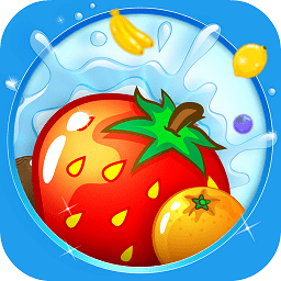水果切切切红包版