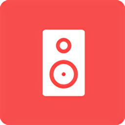 重低音音效增强器最新版下载