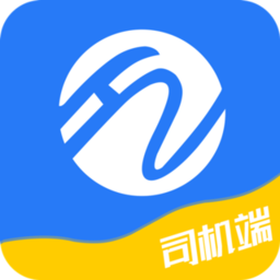 智慧货运司机端app