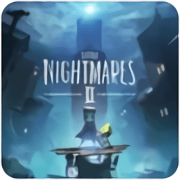 小小梦魇2免费版