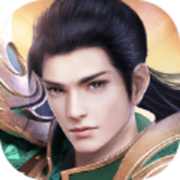 王者霸业战魂传奇手游