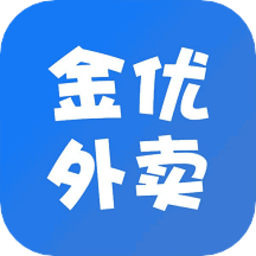 金优外卖平台
