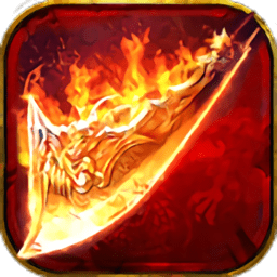 七界神途单职业版