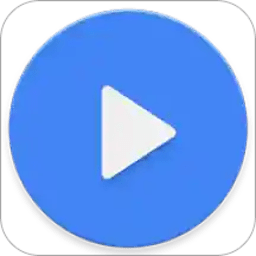 mx播放器最新版