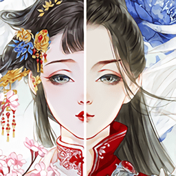 可可爱换装手游