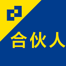德邦合伙人官方下载