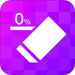 一键水印免费版