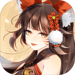 聊斋路长生志游戏