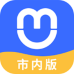 呼我司机市内版app