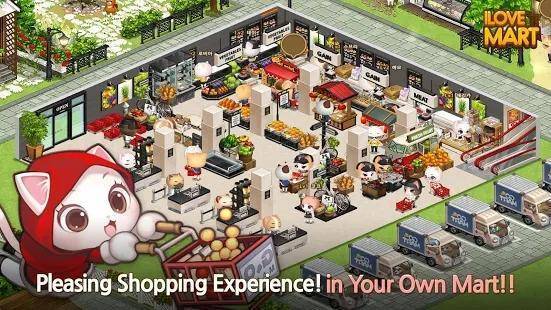 今天的集市单机手游 v1.0.7 安卓版1