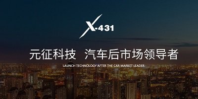x431app