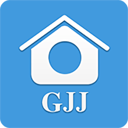 遵义公积金最新版