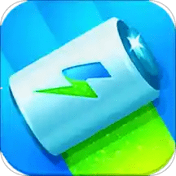 手机快速充电加速器没广告