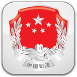 司法e通社区矫正app