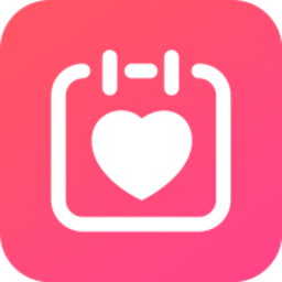 最美情侣恋爱记录软件