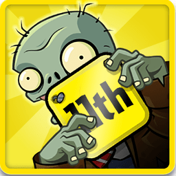 植物大战僵尸旅行版游戏