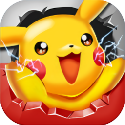 皮卡丘传说手机版