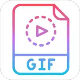 表情包gif制作软件下载