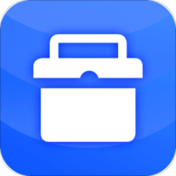 超级工具箱app