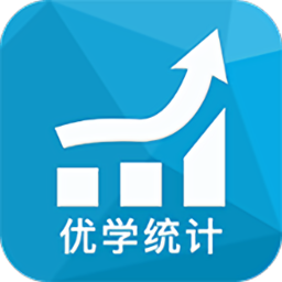 优学统计app