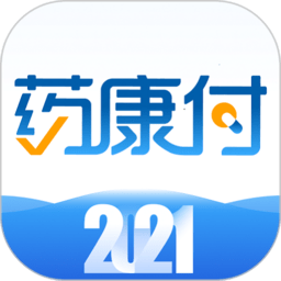 药康付药师家app