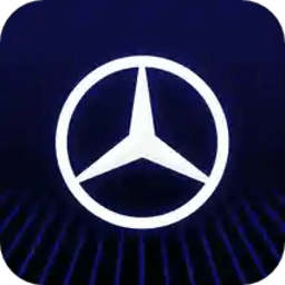 梅赛德斯奔驰官方应用程序