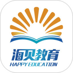 海贝易学app