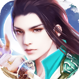 天涯山河令游戏