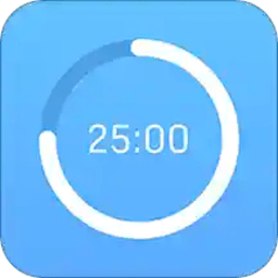 番茄钟工作计时器官方版
