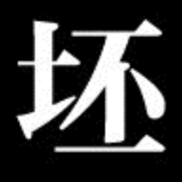 坯子插件库2021版本(su插件管理器)